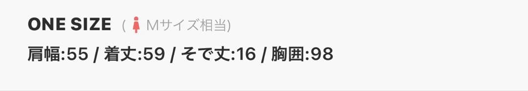 d*o様 CIAOPANIC TYPY WILLOW デニムサロペット　訳ありト