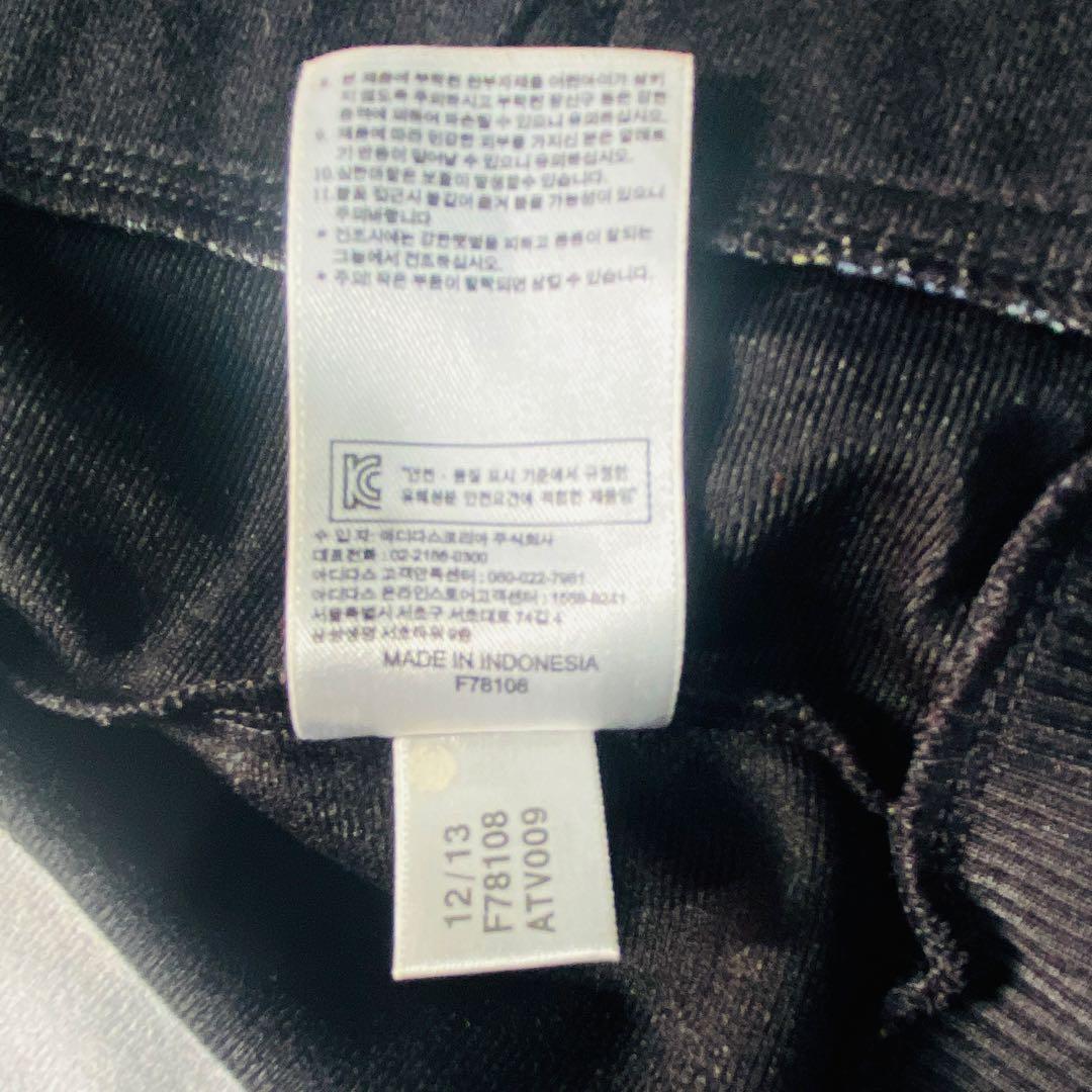 【美品】adidas 総柄　トラックジャケット　XL