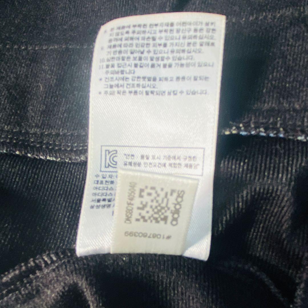 【美品】adidas 総柄　トラックジャケット　XL