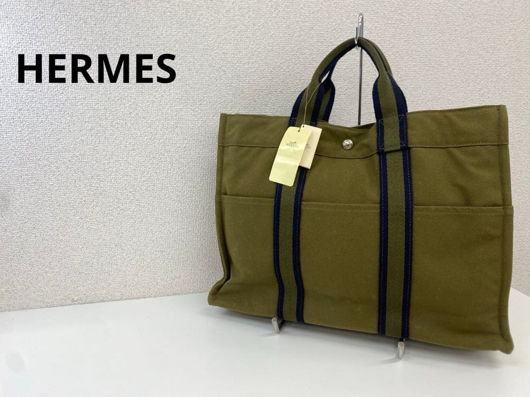 【未使用】HERMES エルメス キャンバストートバッグ カーキ