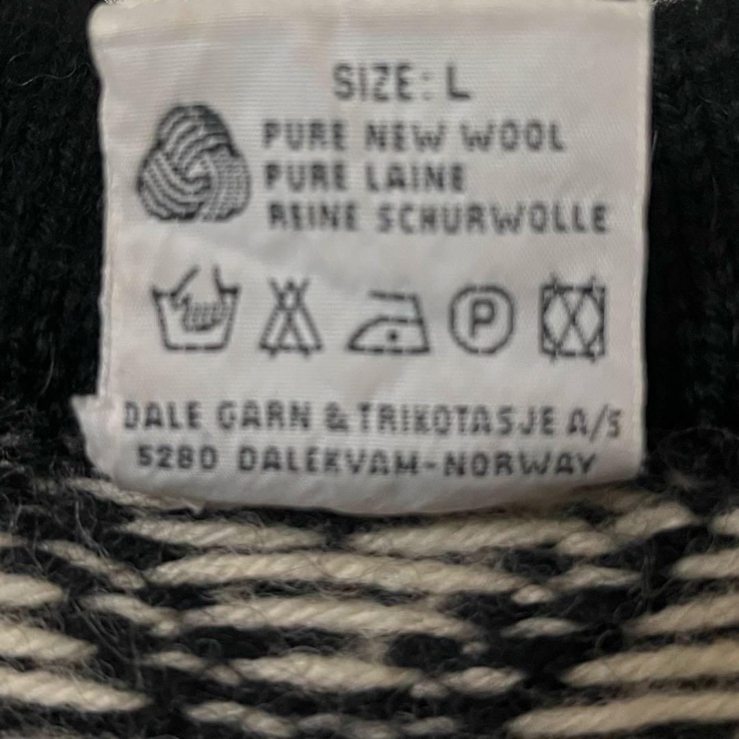90s vintage DALE of Norway チロリアン カーディガン