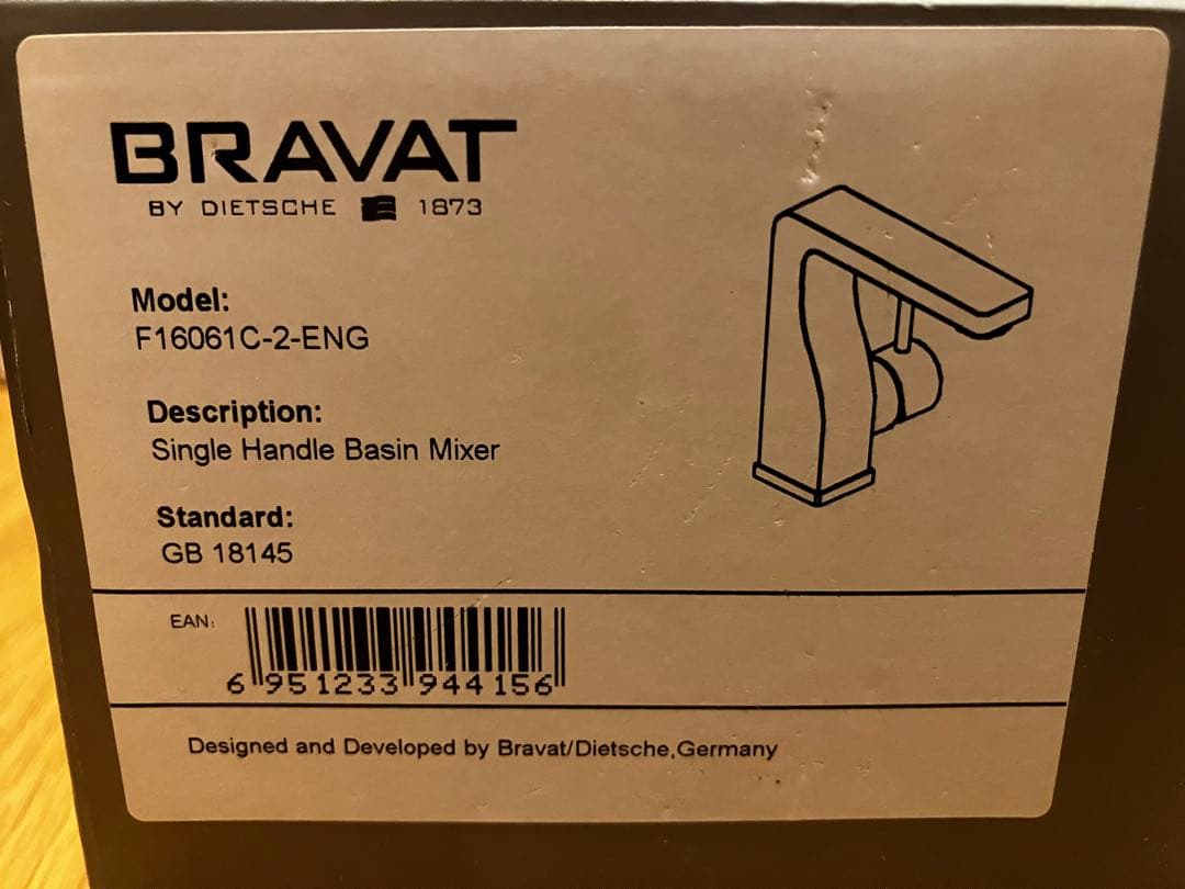 【新品未使用】Bravat シングルハンドル混合水栓 F16061C-2