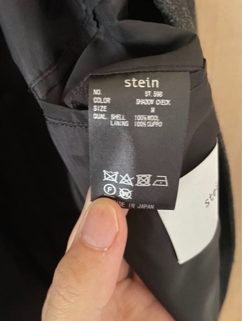 ジャケット・アウター stein 23AW oversized investigated coat