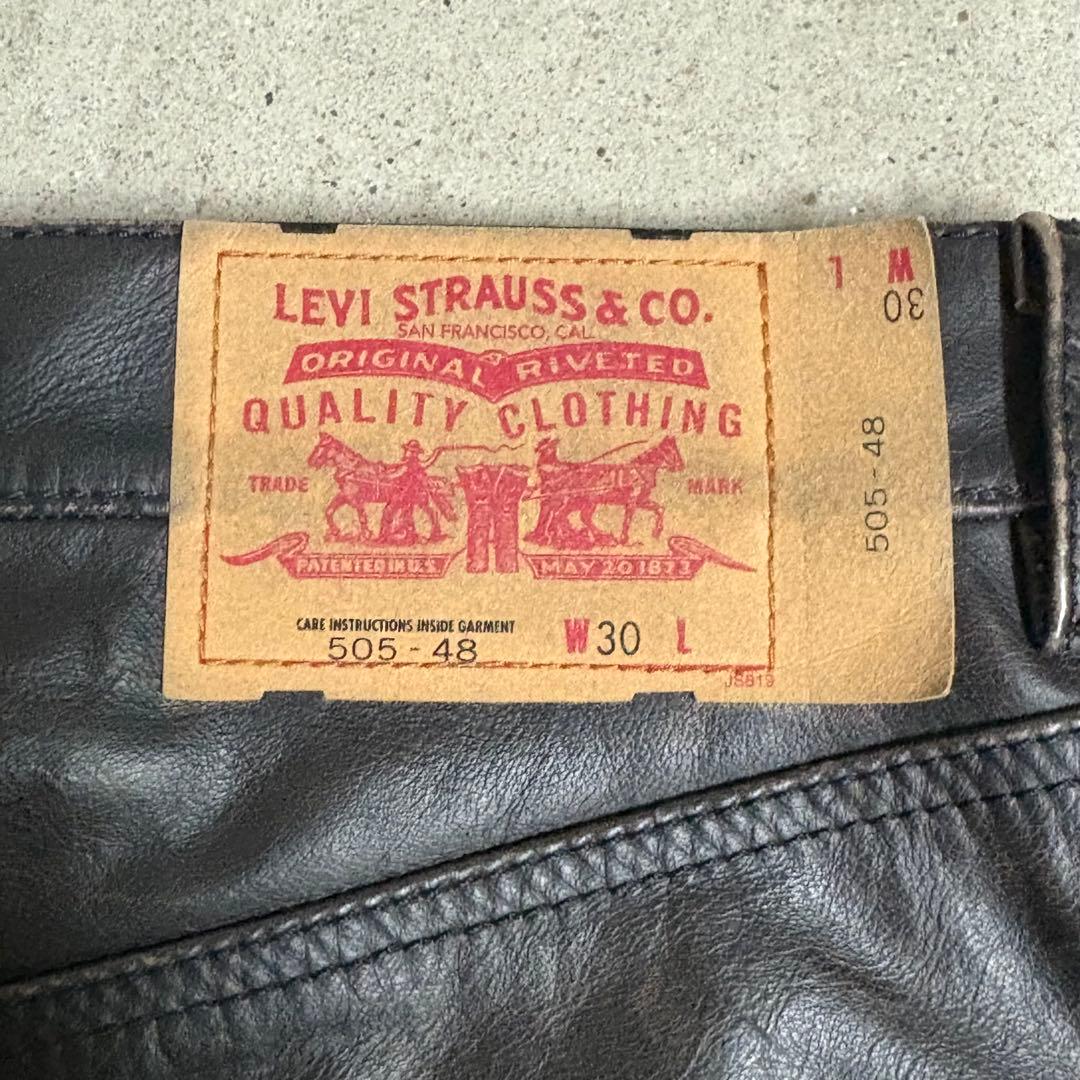 Levi's リーバイス　レザーパンツ　505-48 茶芯　牛革
