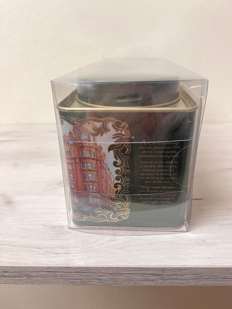 Harrods 紅茶　No14,16,42