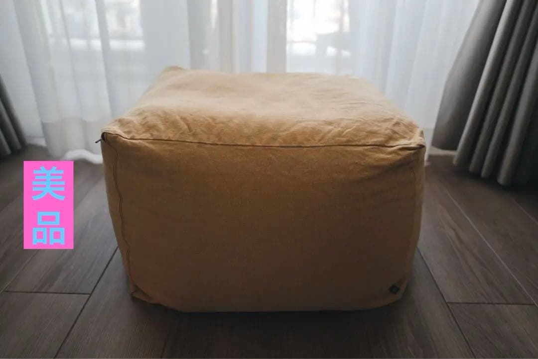 値下げ‼️【完売品】HAY POUF /マスタード