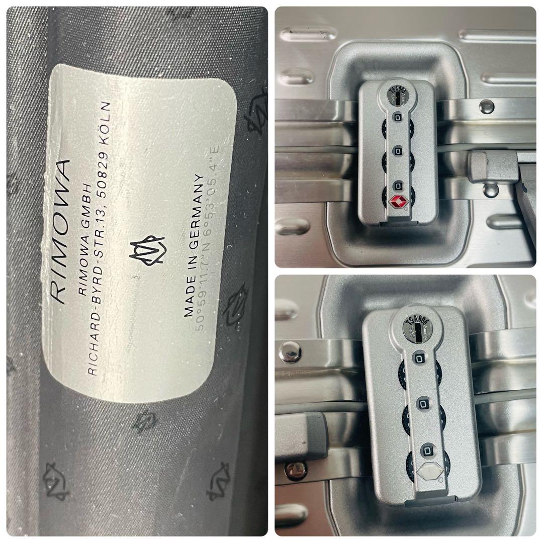 RIMOWA リモワ ORIGINAL CABIN 35L オリジナルキャビン
