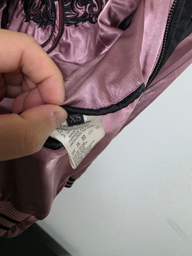リバーシブル DIESEL スカジャン BLACK×PINK オオカミ 送料込み