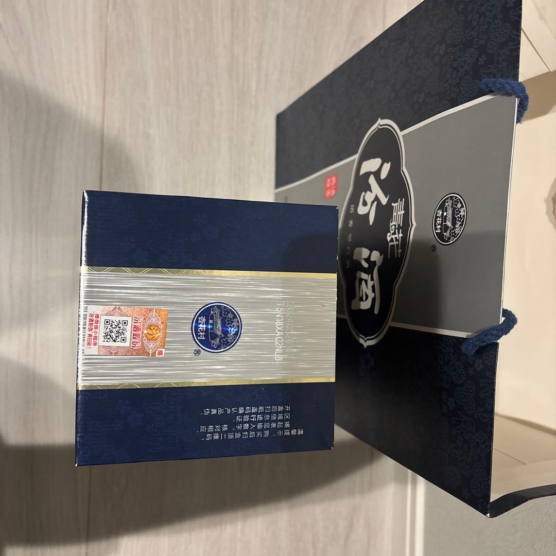中国白酒(青花冷酒)