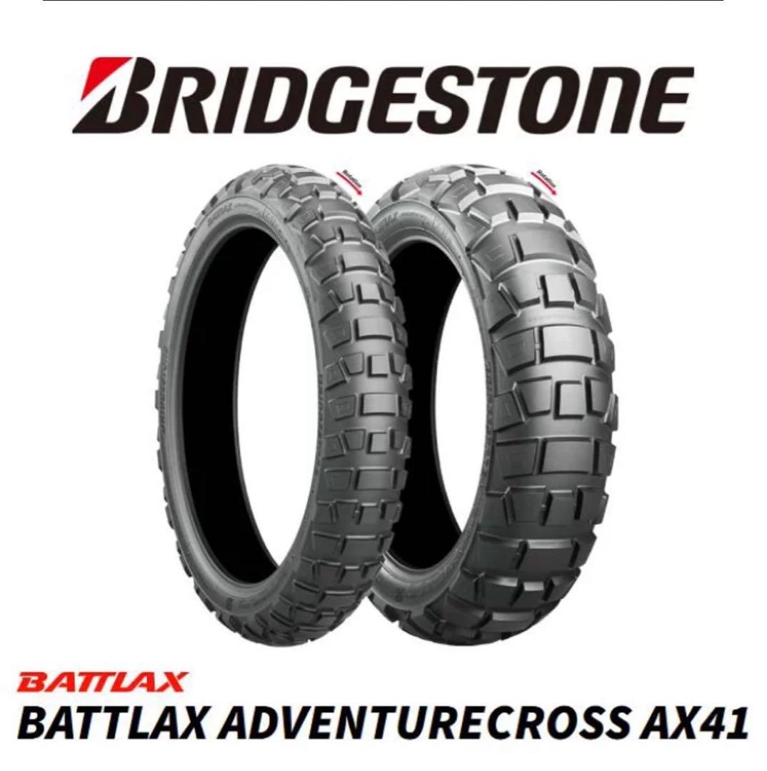 引っ越し前限定‼️新品・未使用オフロードBRIDGESTONE タイヤ2022年製