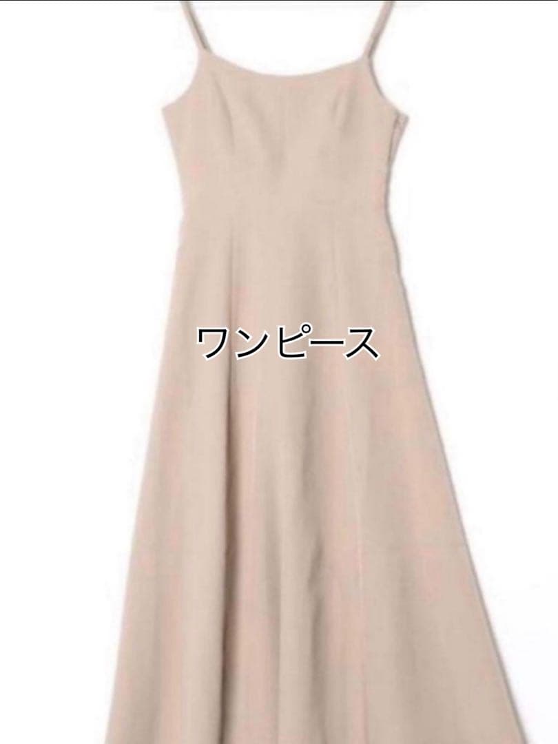 ◆2026年SNIDEL福袋◆ 【新品・未使用】５点セット