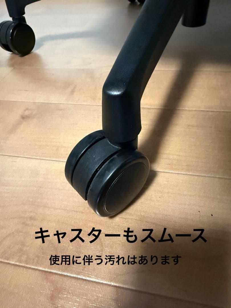 【美品】THE ERGORISM PRO 多機能ワークチェア