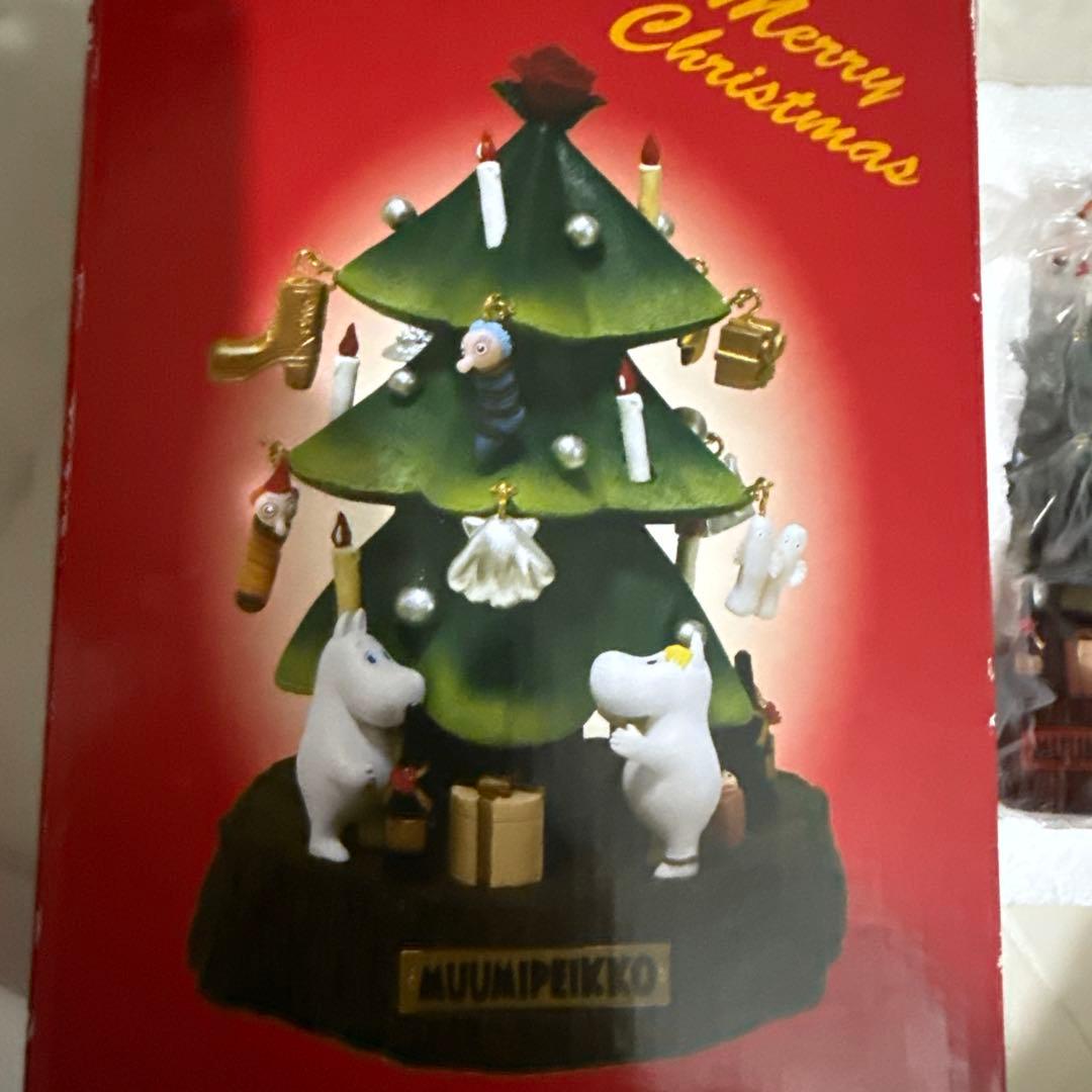 希少　限定　ムーミン クリスマスツリー