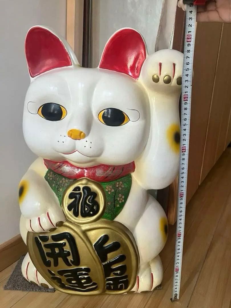 【超大型61cm】陶器製 招き猫 開運 商売繁盛 骨董品 縁起物 店舗用 福猫