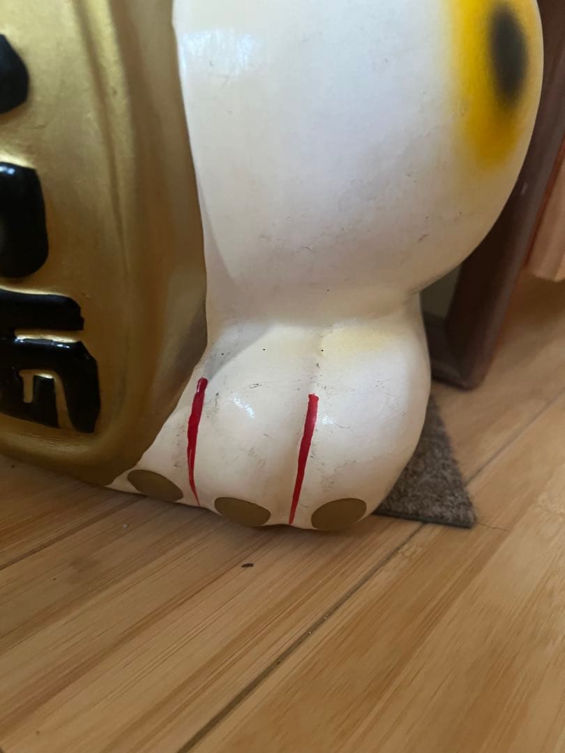 【超大型61cm】陶器製 招き猫 開運 商売繁盛 骨董品 縁起物 店舗用 福猫