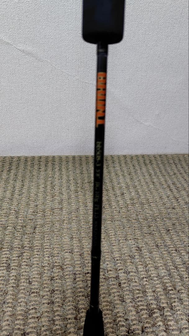 ロッド Beat BRUNT 508-3