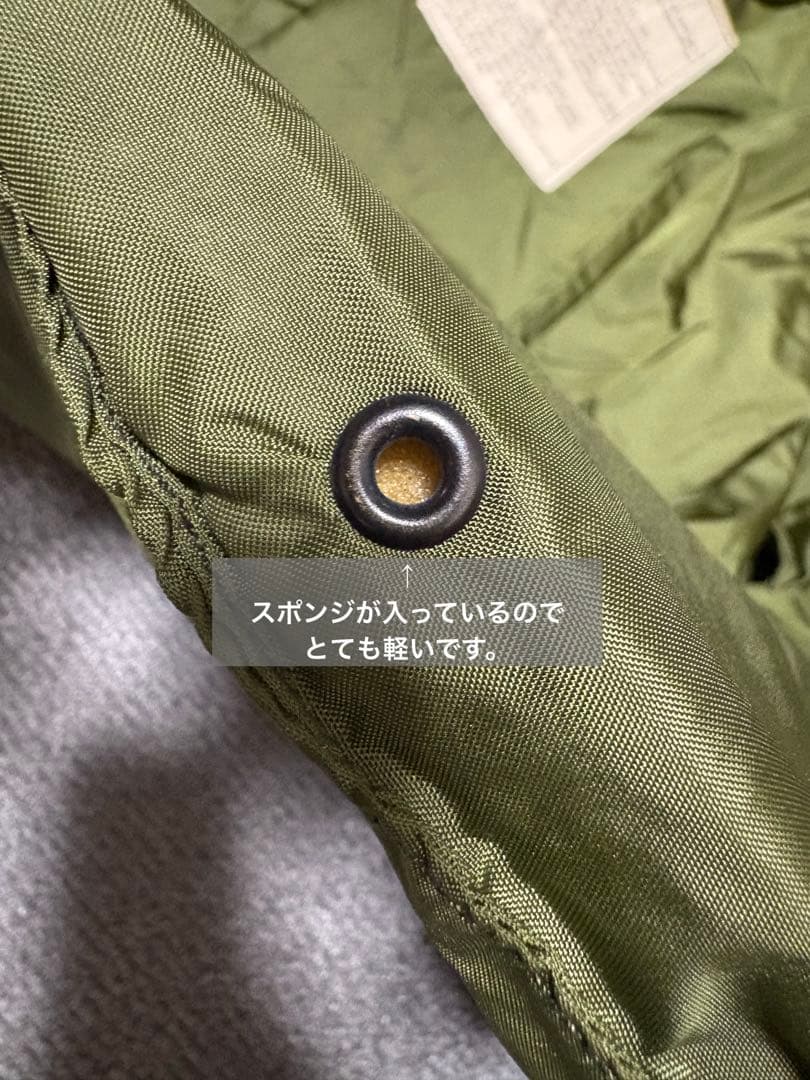 米軍実物M69ボディアーマー（中綿スポンジ）