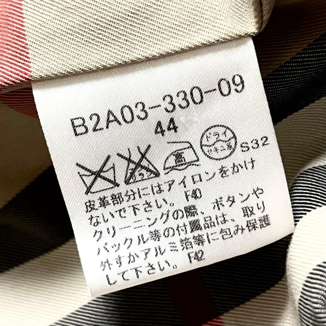 【大きいサイズ】【44】BURBERRY LONDON トレンチコート