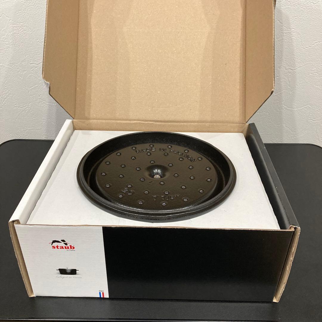 ＳＴＡＵＢ　ストウブ　シャイニーブラック　ラウンド　20センチ