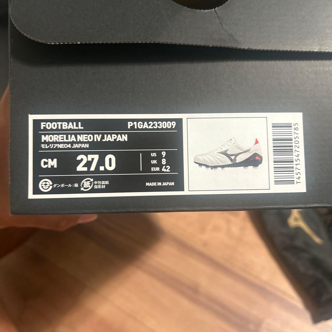 Morelia Neo IV Japan サッカーシューズ 27.0 cm