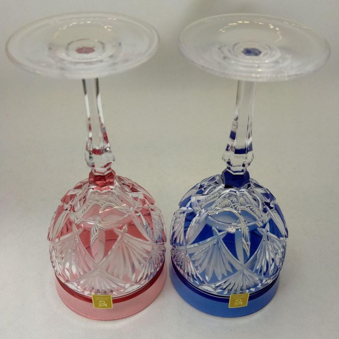 カガミクリスタル　江戸切子　ペアワイングラス＜笹っ葉紋＞　現行品　旧刻印