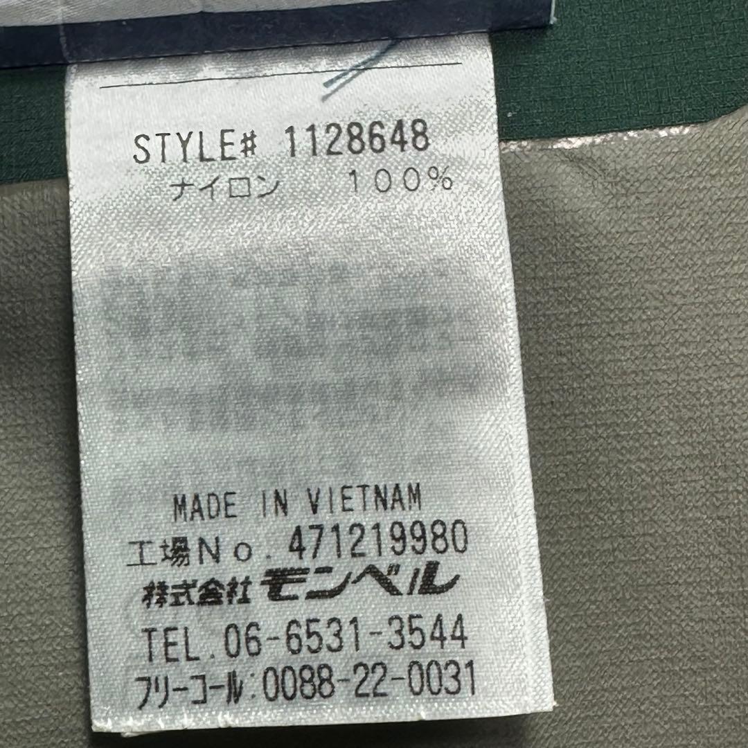 モンベル　ゴアテックス　レイントレッカー　グリーン　マウンテンパーカー　L 希少