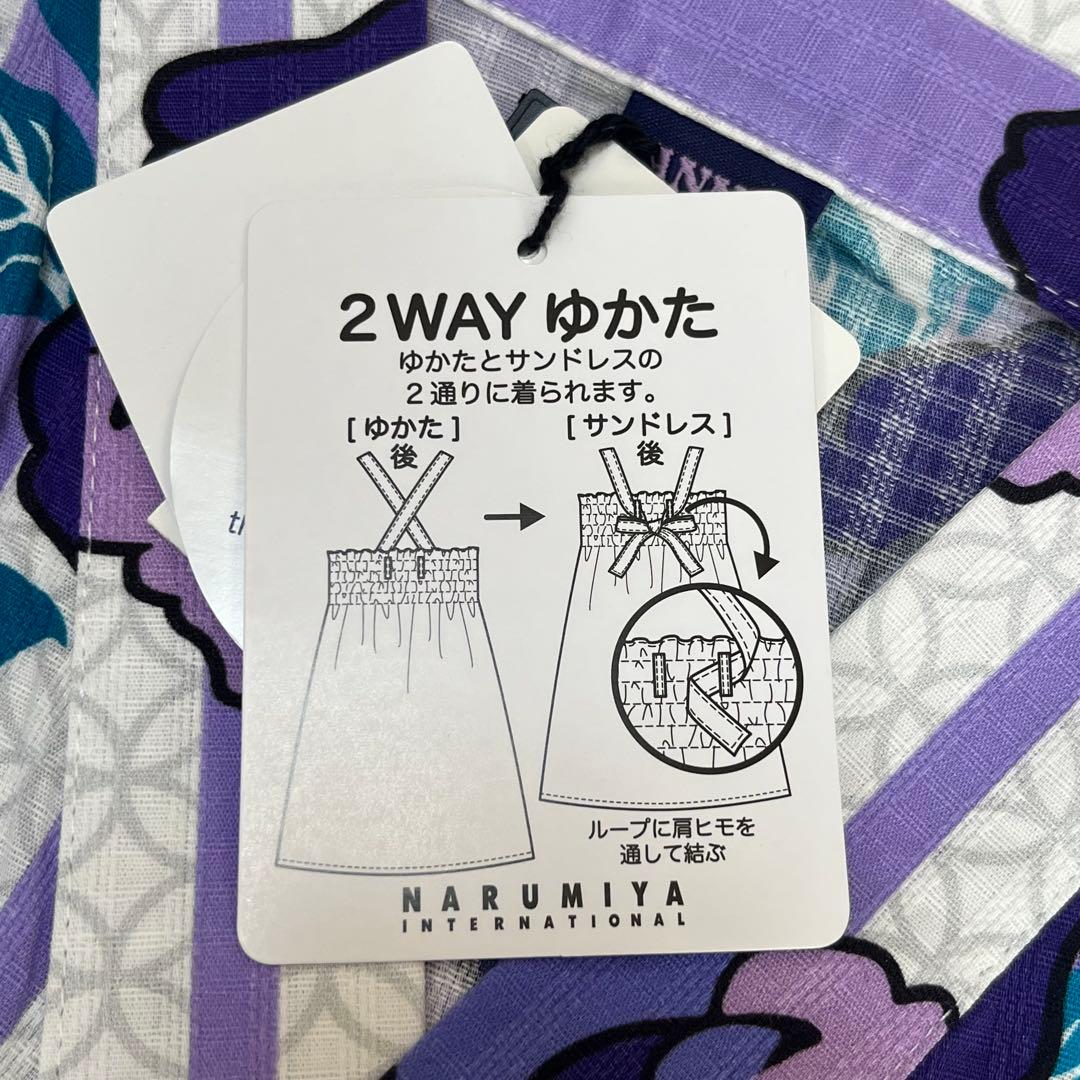 【新品】ANNA SUI 浴衣 120cm 2WAY 紫 バラ柄 帯付き　即納