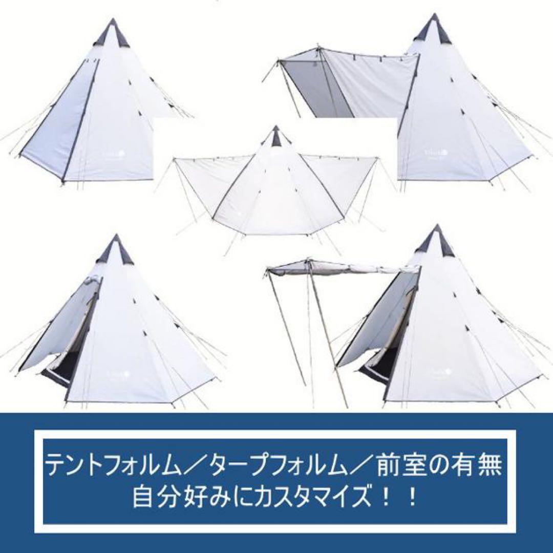 【新品未使用】UJack ワンポールテント Desert300 キャンプ テント