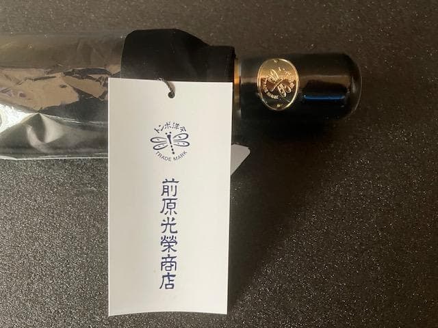 「新品未使用品」　前原光榮商店　トンボ　折りたたみ傘 ブラック