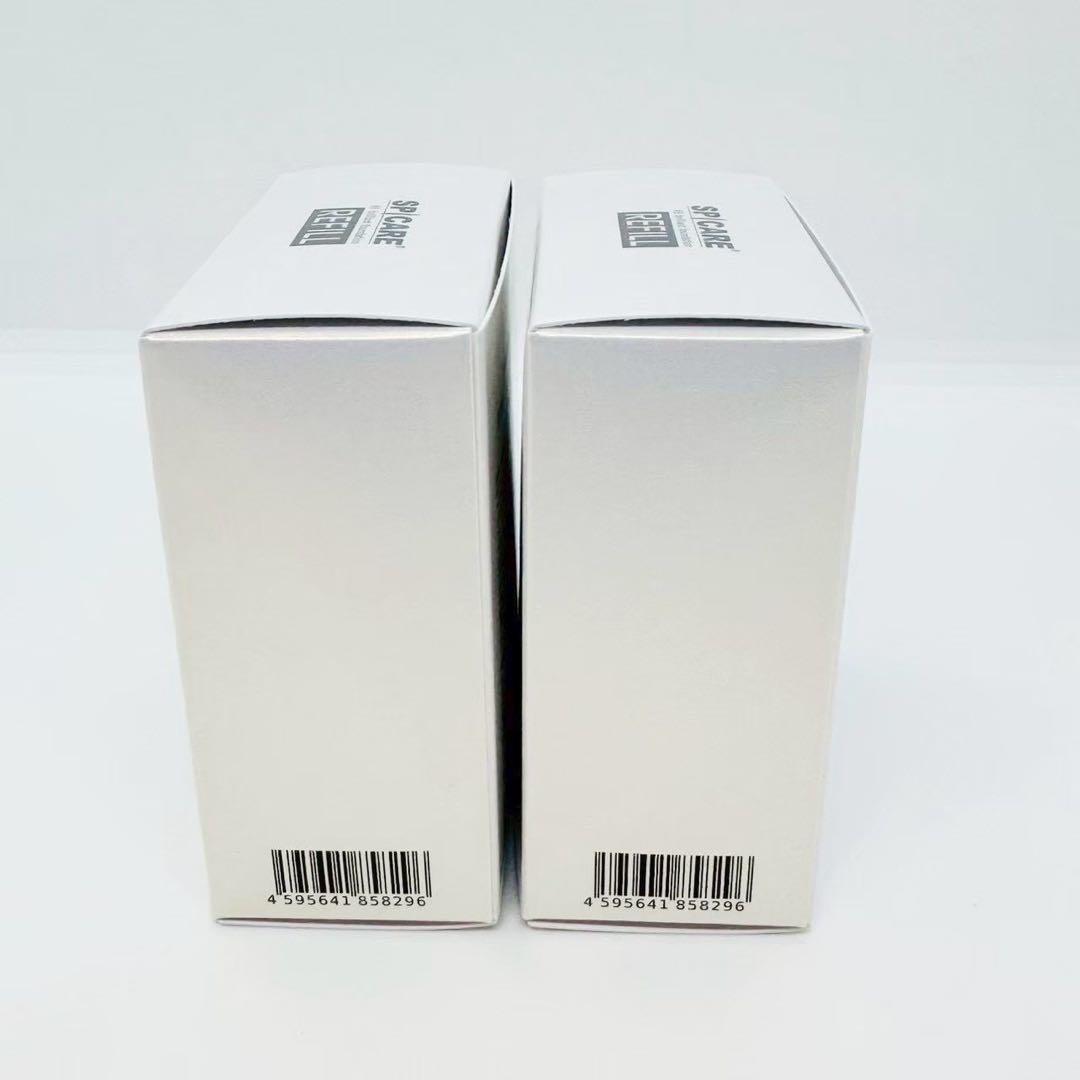 スピケア V3ブリリアントファンデーション レフィル【2個】正規品 ロット番号付
