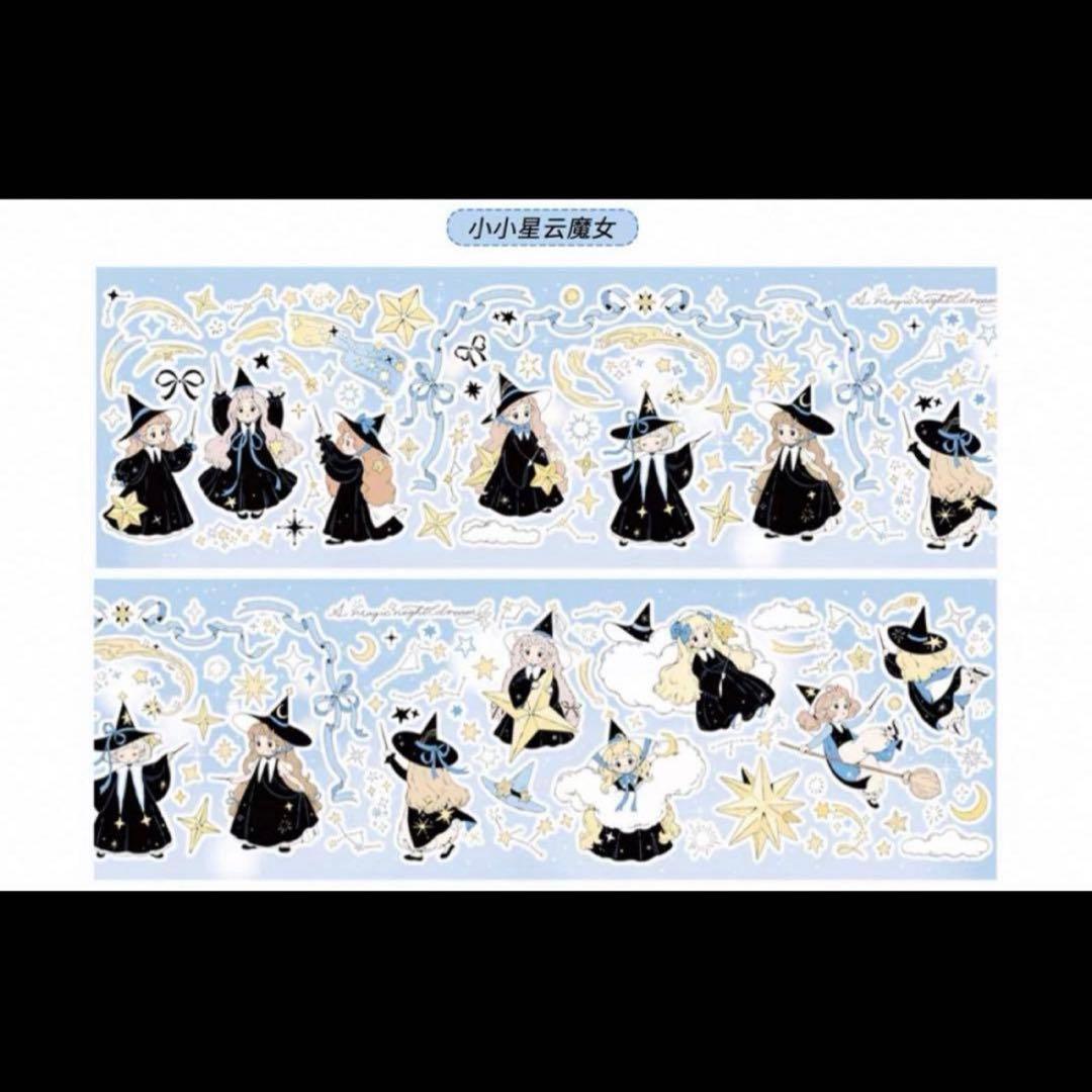 セール⑨ 海外 PETテープ マスキングテープ