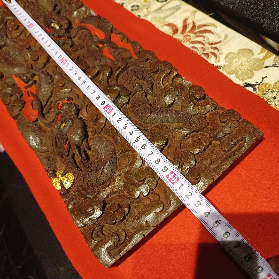 木彫り　龍　彫刻　欄間　だんじり　神社　仏閣　ドラゴン