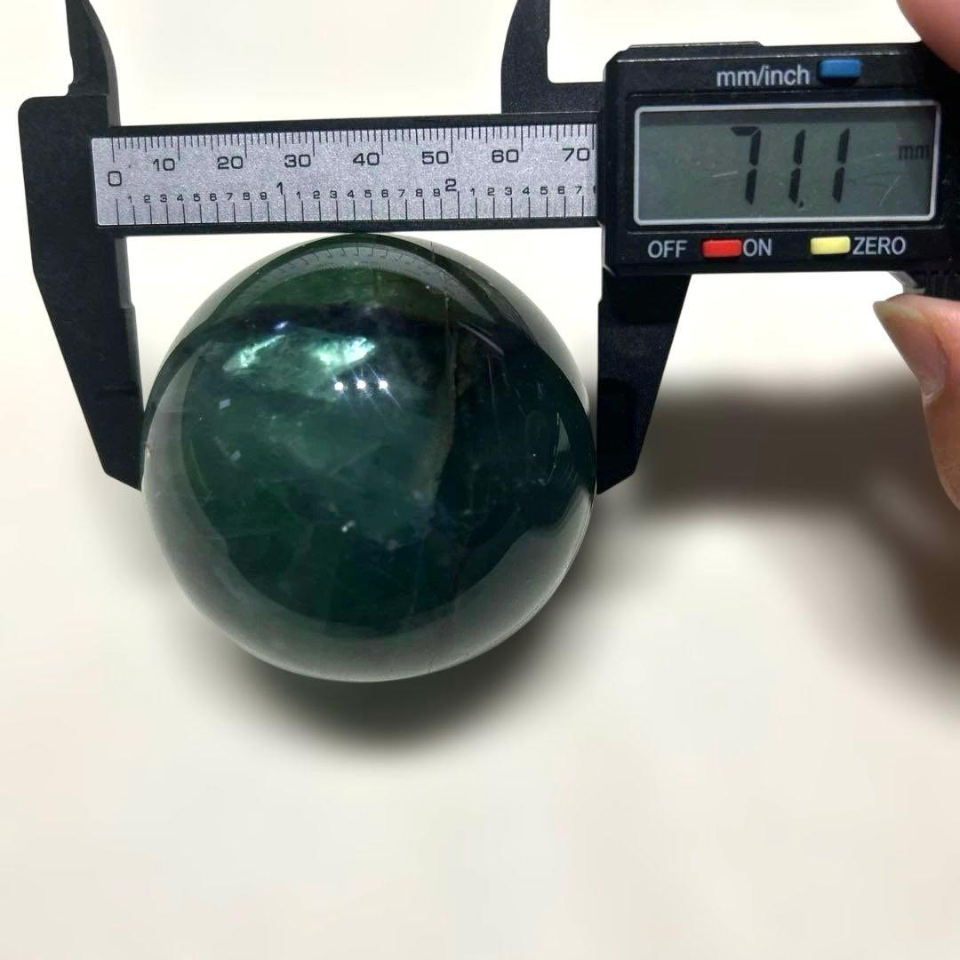 フローライトスフィア　フェザー　大玉