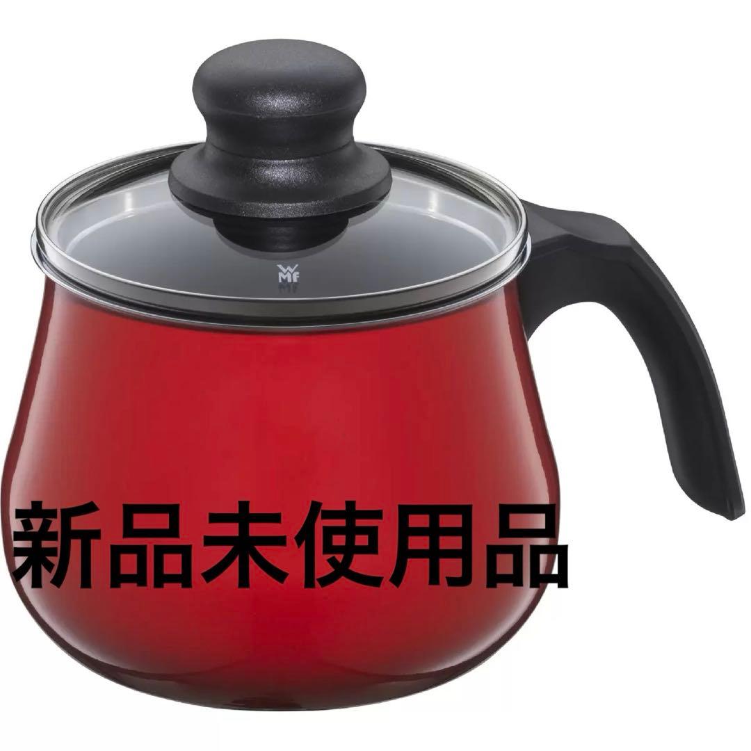 WMF フュージョンテック　マルチポット　赤