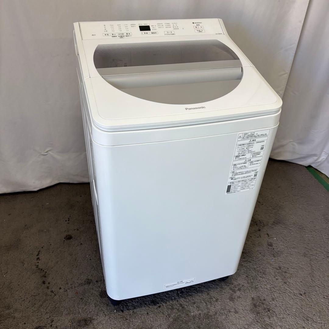 75⭕️洗濯機　パナソニック　8キロ　大きめ　綺麗　安い　中古　設置無料