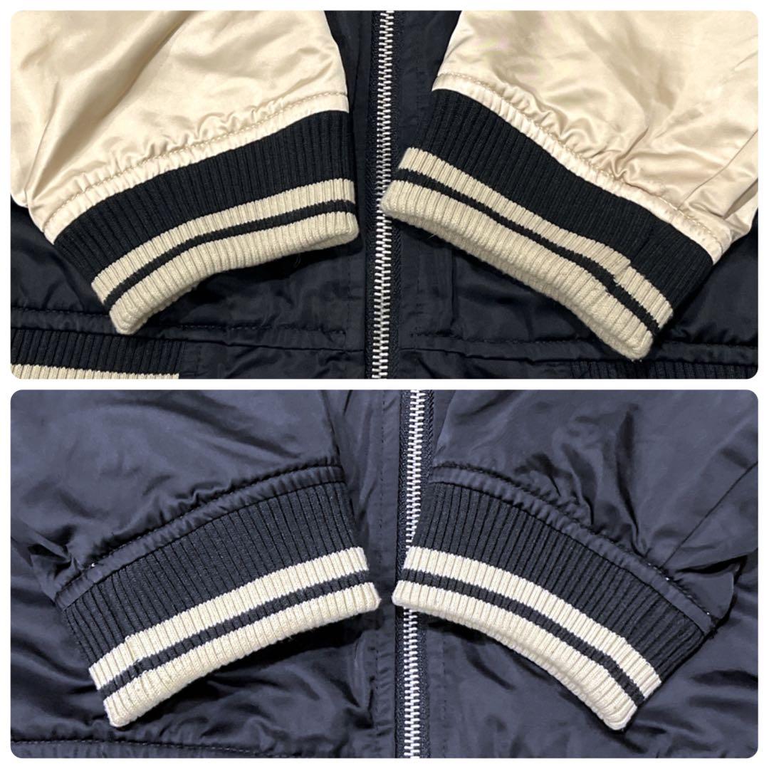 【XXL】絡繰魂 和柄 金魚 桜 リバーシブル 刺繍 スカジャン 刺繍