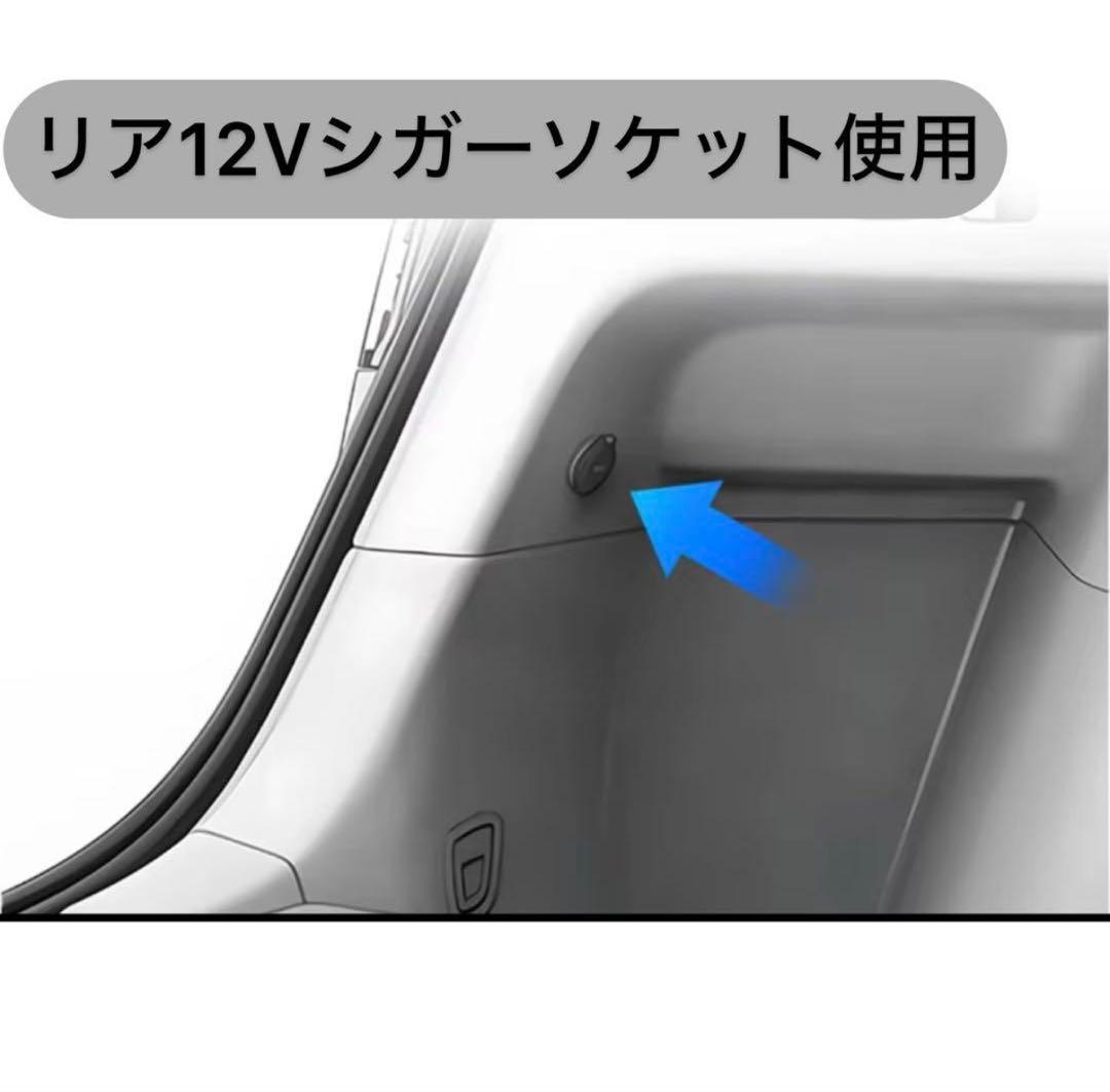TESLA/テスラ　TEMAI モデルY トランク冷蔵庫
