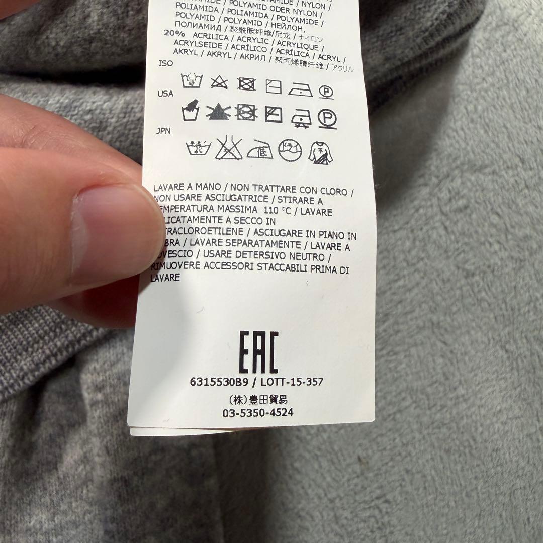 ストーンアイランド　グレー　ニット　カーディガン　6315530B9 Sサイズ
