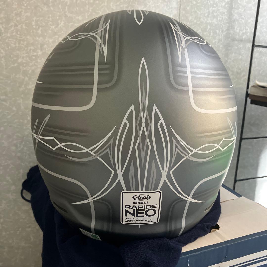 Arai Rapide Neo Vista アライ　ラパイドネオ　ビスタ　グレー