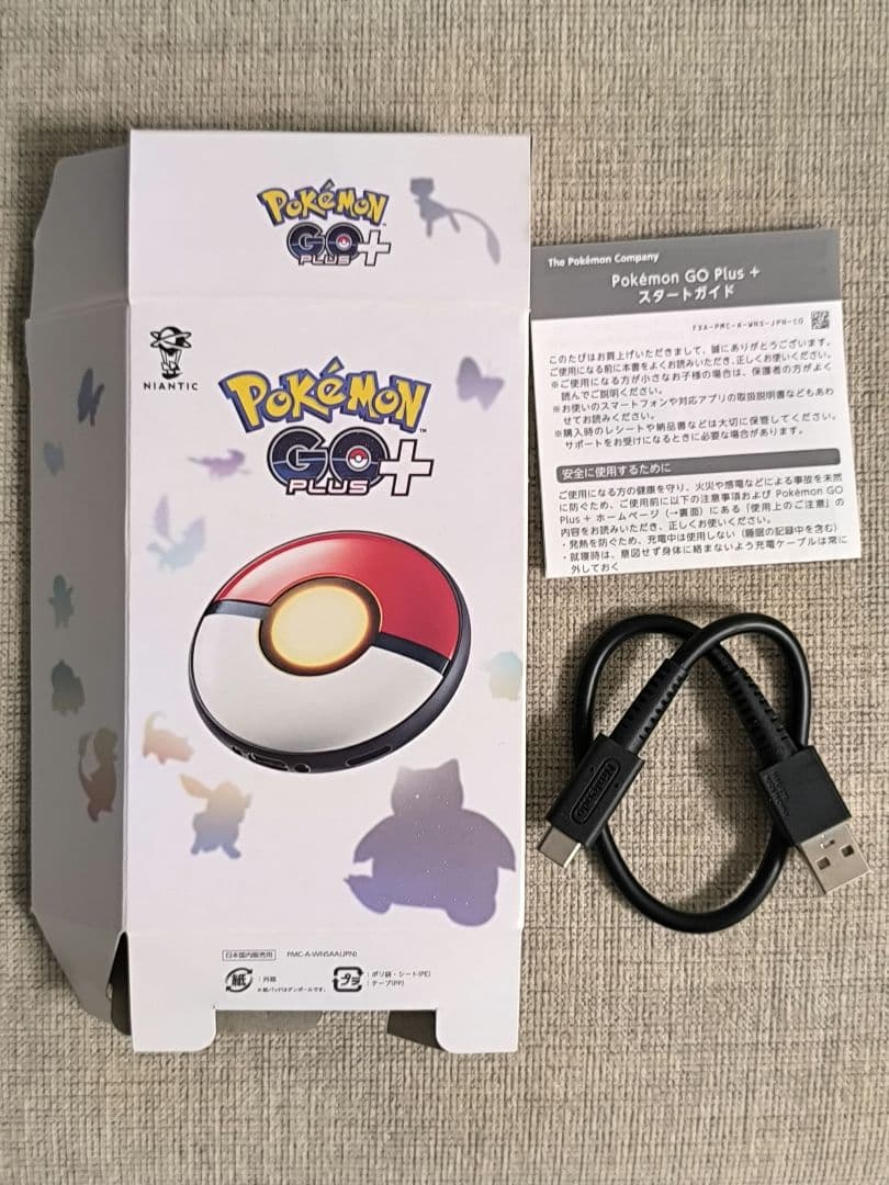 髙*様 ポケモンGO プラスプラス 本体