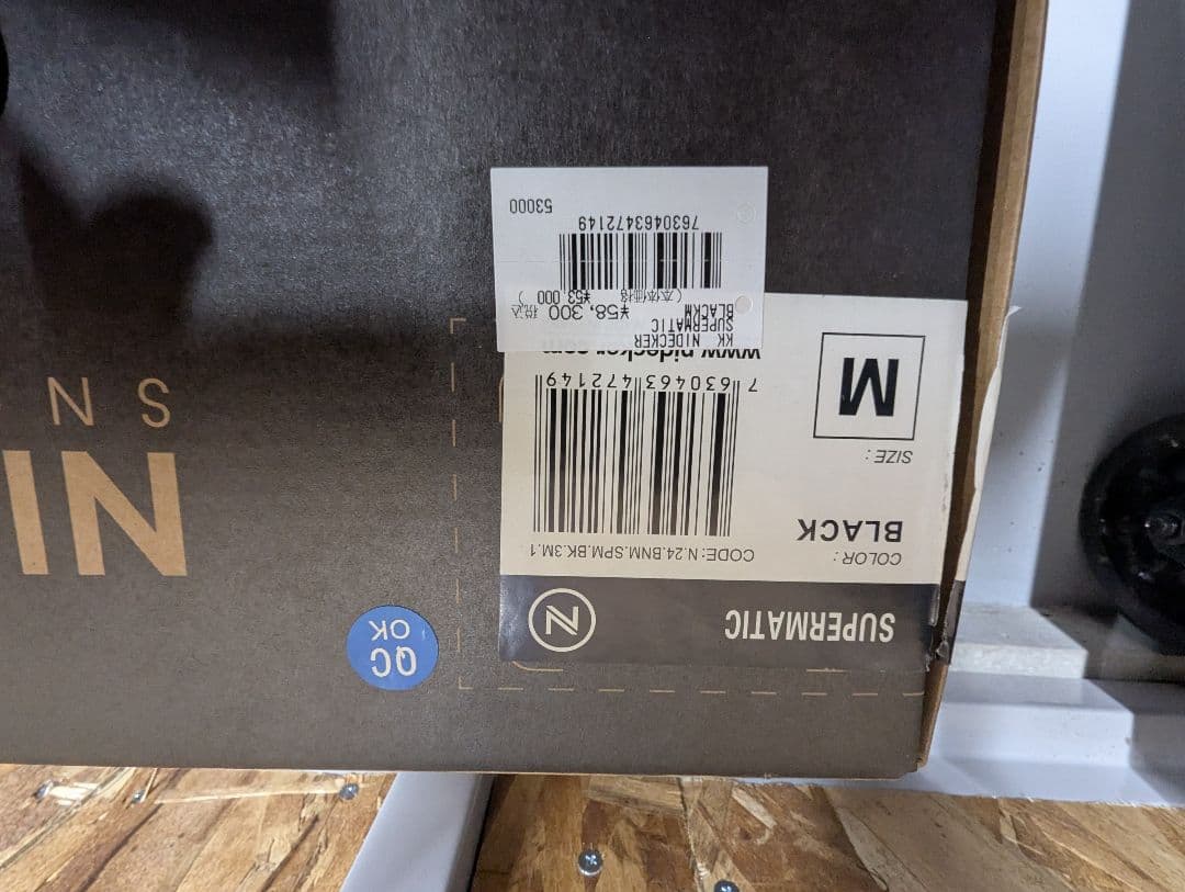 Nidecker Supermatic ナイデッカー スーパーマチック Мサイズ