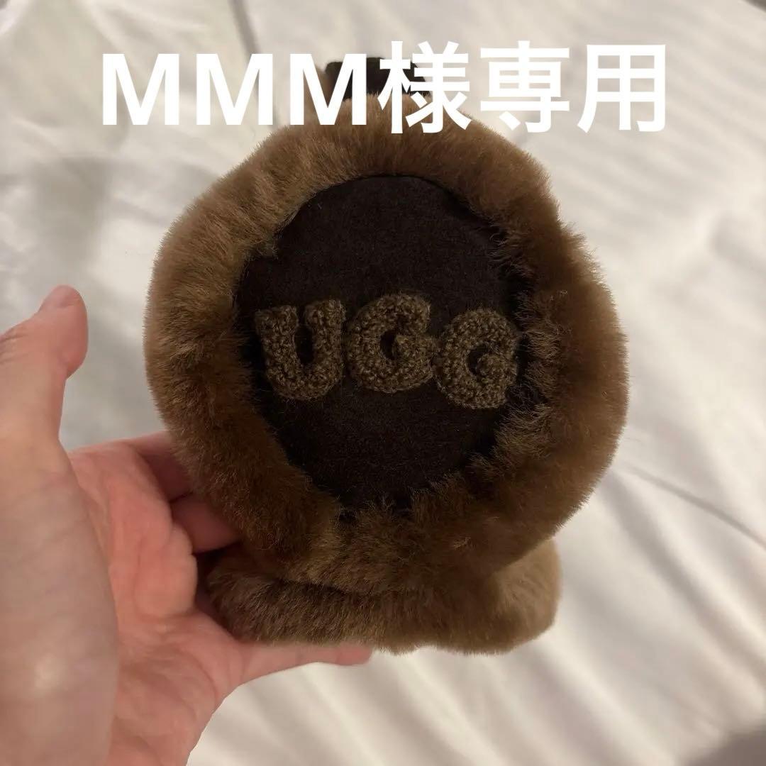 UGG オーストラリア店購入品　レア　イヤーマフ チョコレート