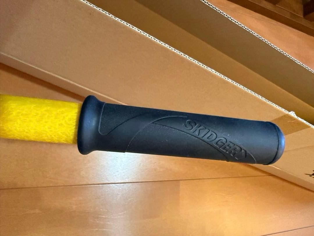 特価！一度使用スキッジャー草取り立ったまま草刈り雑草