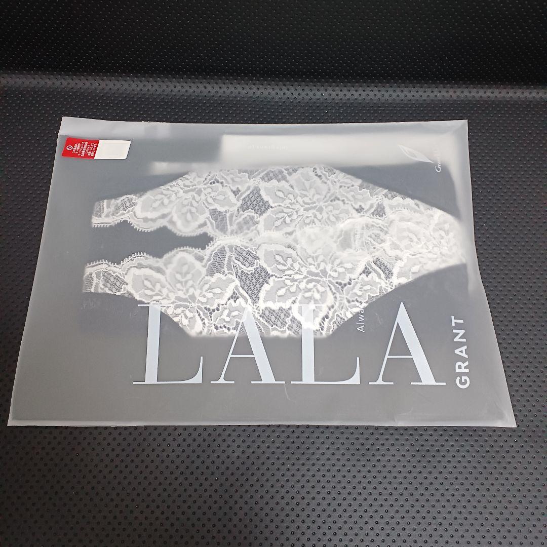 LALA Grant Fairy レギュラーガードル　 ホワイト×ブラック 76