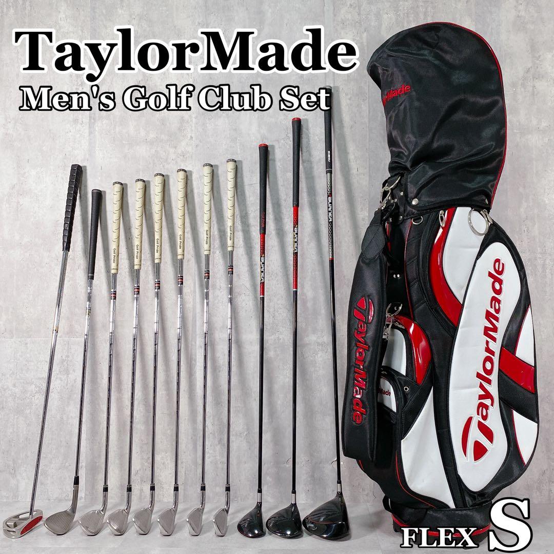 T175 テーラーメイド ゴルフクラブ メンズ フルセット ユーティリティ 練習