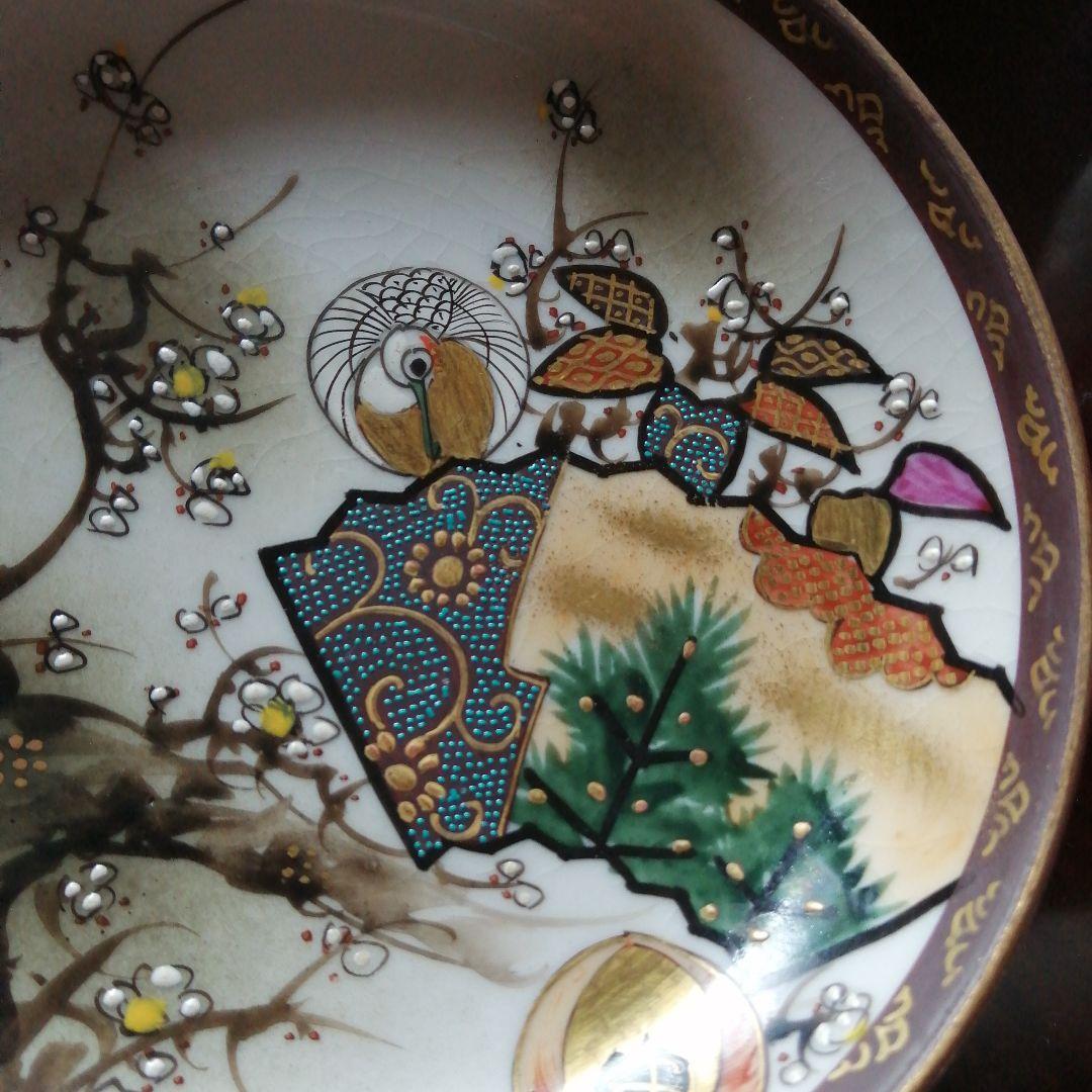 九谷焼　金彩錦絵皿　10枚　13cm　大正～昭和初期