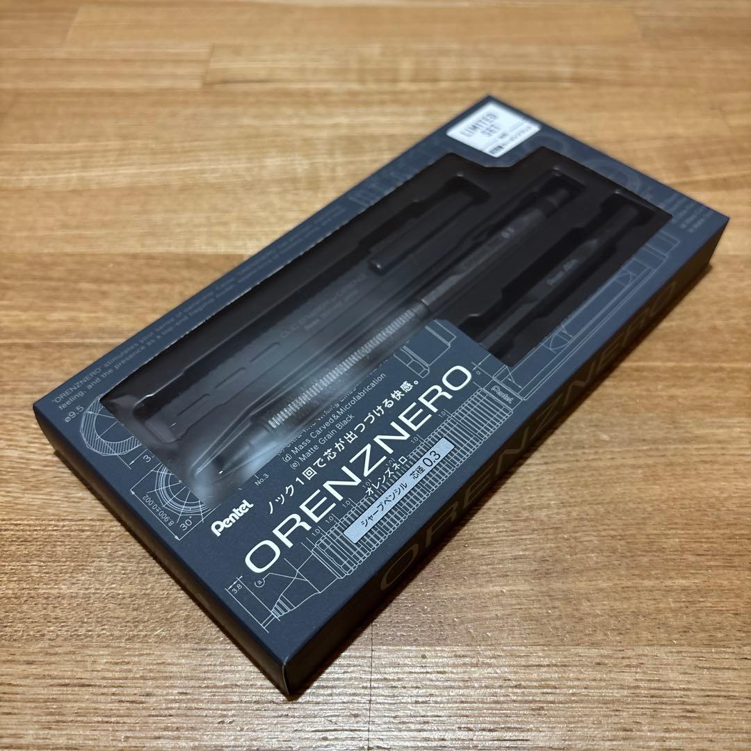 【カーボンブラック/0.3mm】ORENZNERO LIMITED SET