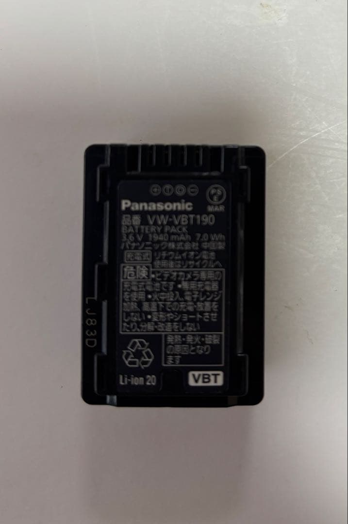 s*u様 パナソニック デジタル4Kビデオカメラ HC-VX985M 黒