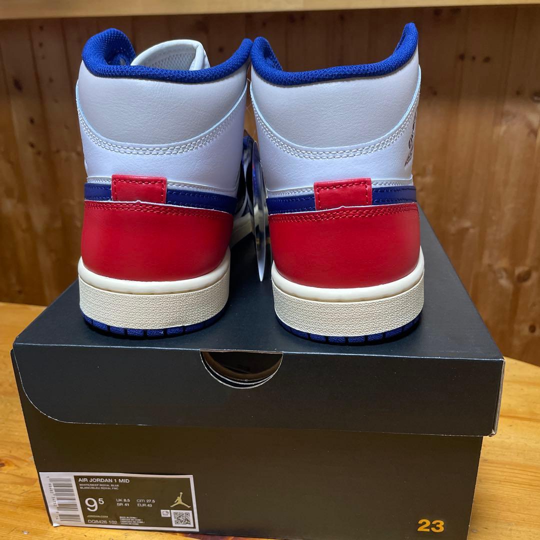 Nike Air Jordan 1 Mid \"Rare Air\" メンズ27.5