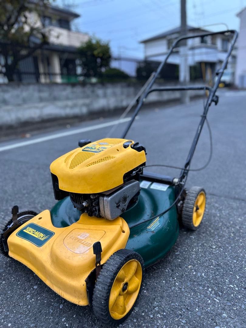 ヤードマン 自走式エンジン草刈機　人気あり、完全整備済み